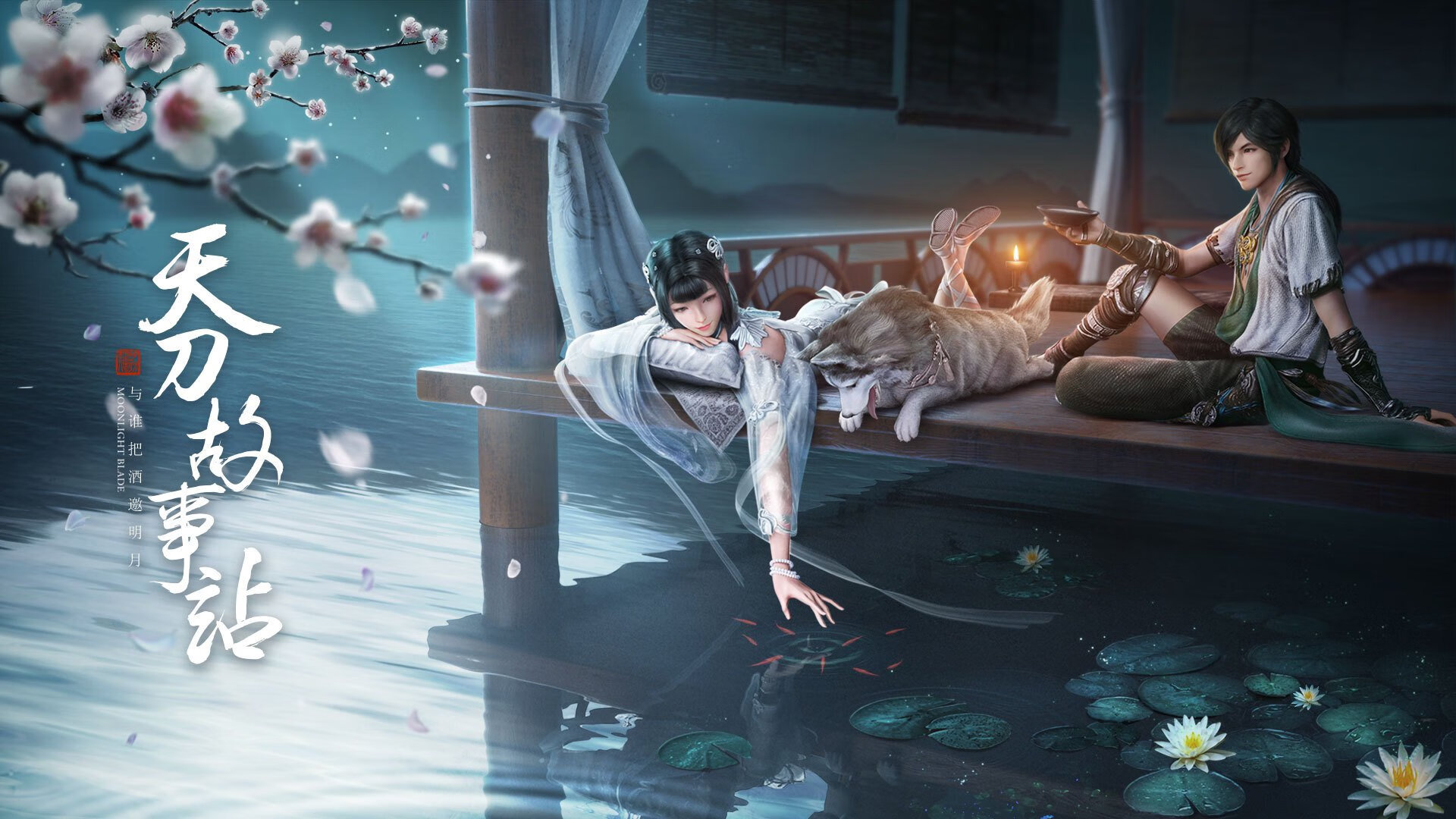 战术应用：北京队利用快速反击获胜，战术成功！，北京以44-40击败对手