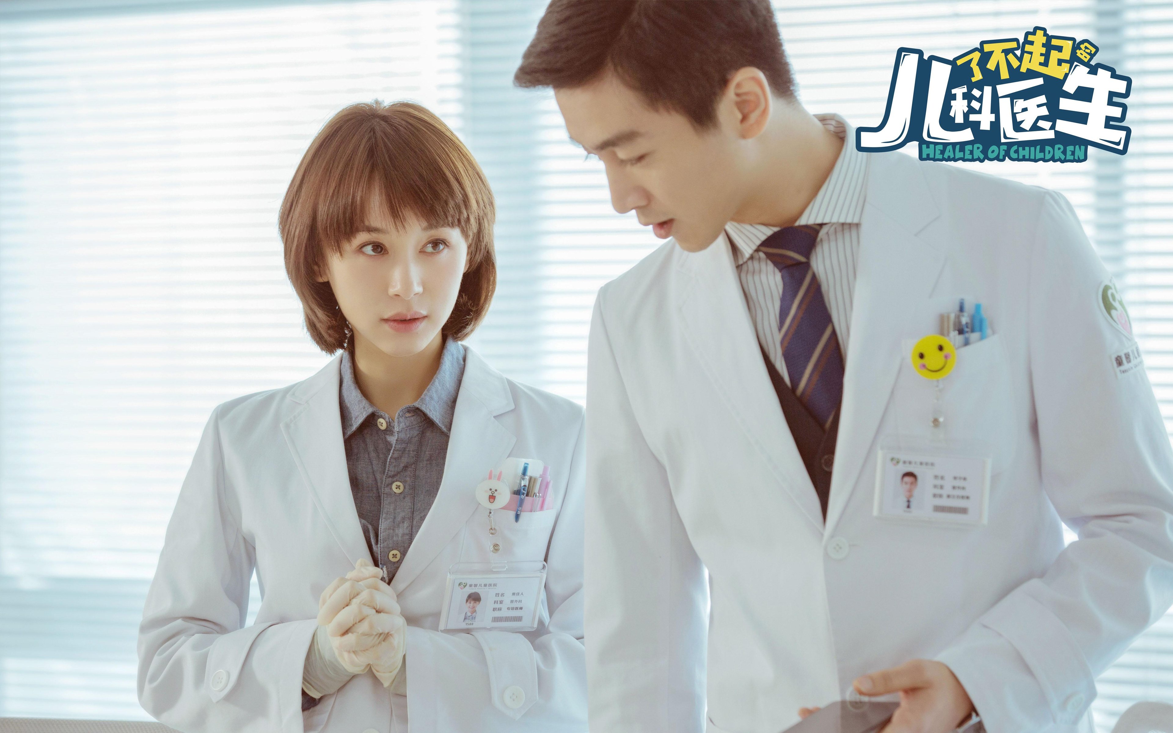 世界健美大赛中国选手登顶,摘得首枚世界金牌,世界健美大赛 冠军