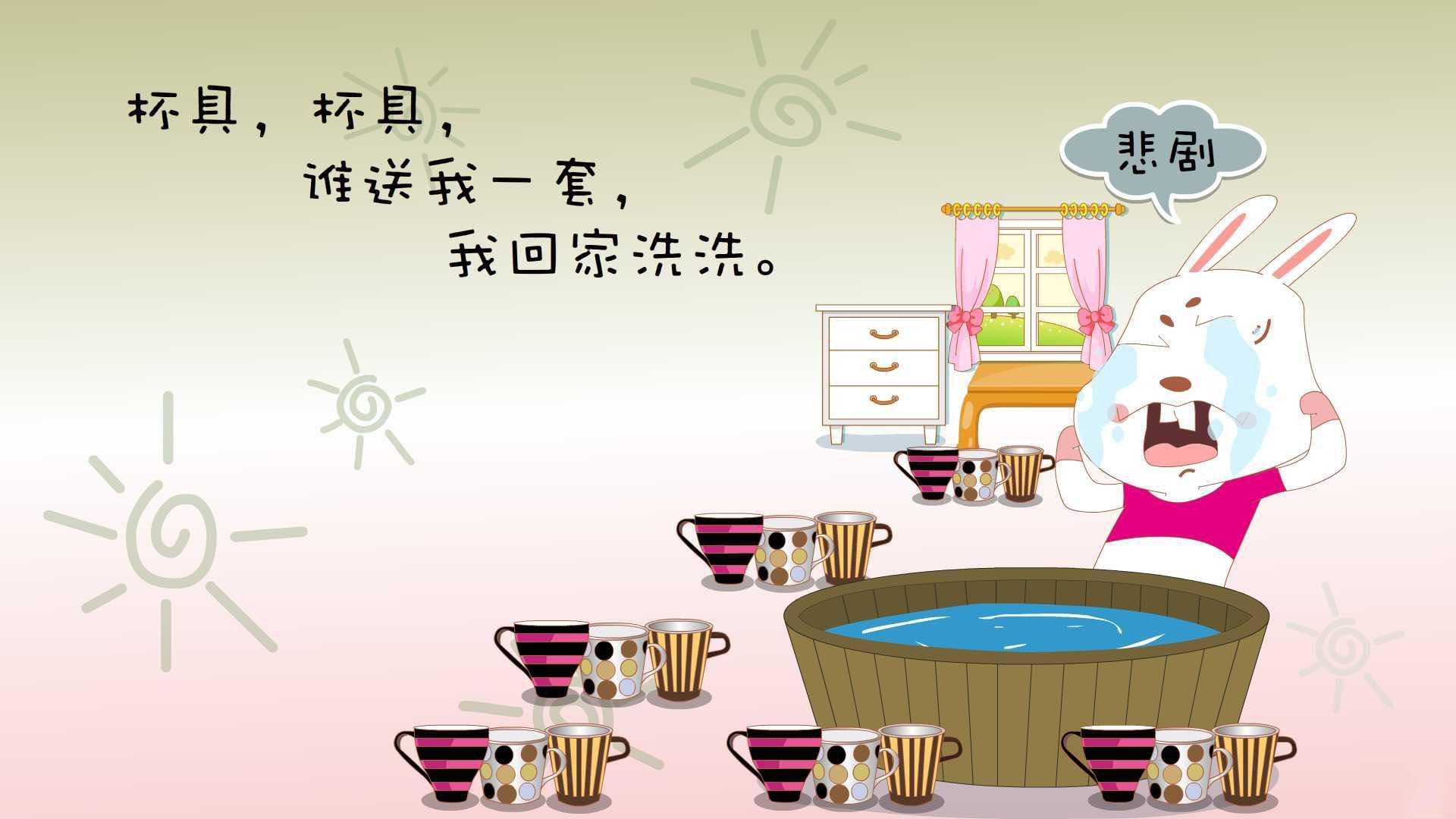 北京队逆转夺冠,创历史新高,北京队夺冠几次